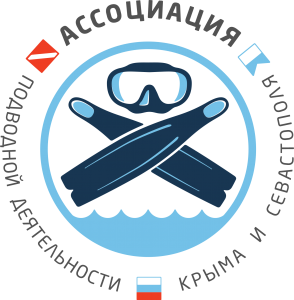 APDKS-logo-1-1